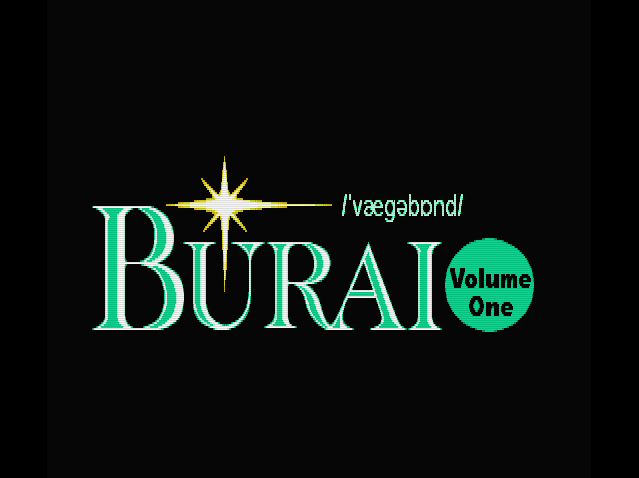 Translated English Logo.